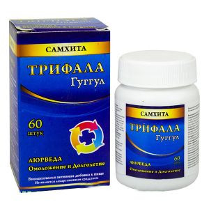 Трифала Гуггул Самхита (Triphala Guggul Samhita), 60 таб.