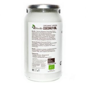 Кокосовое масло Органик Вирджин БхарМа (Coconut Oil Organic Virgin BharMa), 920 мл.