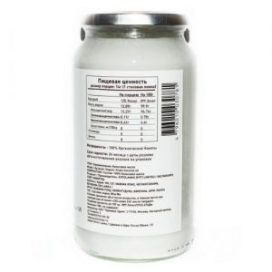Кокосовое масло Органик Вирджин БхарМа (Coconut Oil Organic Virgin BharMa), 920 мл.