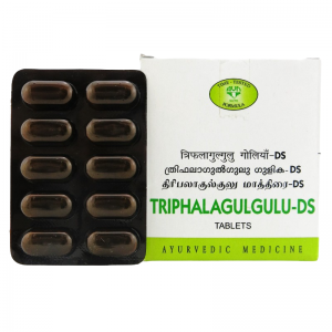 Трифала Гулгулу-ДС АВН Аюрведа (TriphalaGulgulu-DS AVN Ayurveda), 120 таб.