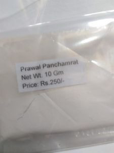 Правал Панчамрит Адарш (Prawal Panchamrit Adarsh), 10 г.