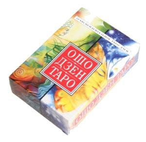 Карты Таро Ошо Дзен. Всеобъемлющая игра Дзен (колода карт + инструкция)