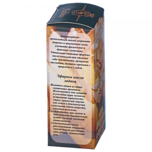 Масло эфирное ЛАДАН, 10 мл.