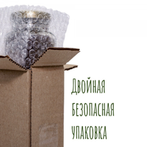 Урбеч из черного кунжута Мералад, 230 г.