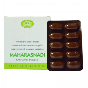 Махараснади Кашаям АВН Аюрведа (Maharasnadi Kashayam AVN Ayurveda), 100 таб.