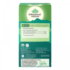 Чай Тулси Оригинальный Органик Индия (Tulsi original Organic India), 25 пак.