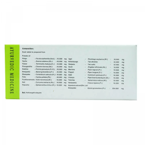 Хингувачади АВН Аюрведа (Hinguvachadi AVN Ayurveda), 120 таб.