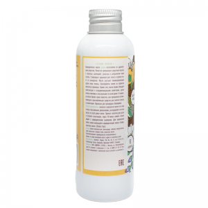 Масло Брахми Индиберд (Brahmi Hair Oil Indibird), 150 мл.