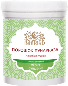 Пунарнава в порошке, 200 г.