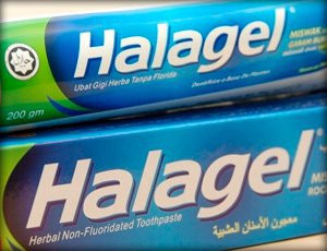 Зубная паста Halagel Rock Salt, 200 г.