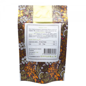 Гвоздика целая (Clove) Золото Индии, 30 г.