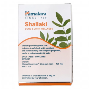 Шаллаки (Босвеллия) Хималая (Shallaki Himalaya), 60 таб.