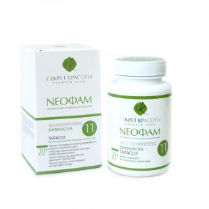 Premuim Фаммаска №11 Талассо Био Бьюти (Premuim Phammask №11 Thalasso BioВeauty), 50 г.