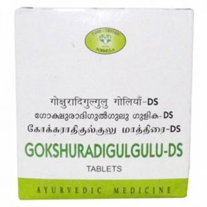 Гокшуради Гулгулу ДС АВН Аюрведа (Gokshuradi Gulgulu DS AVN Ayurveda), 120 таб.
