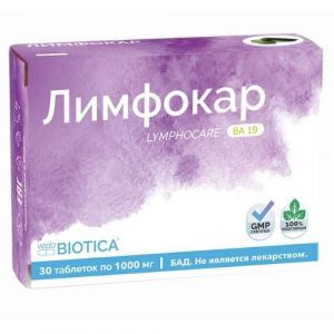 Лимфокар (Lymphocare), 30 таб.