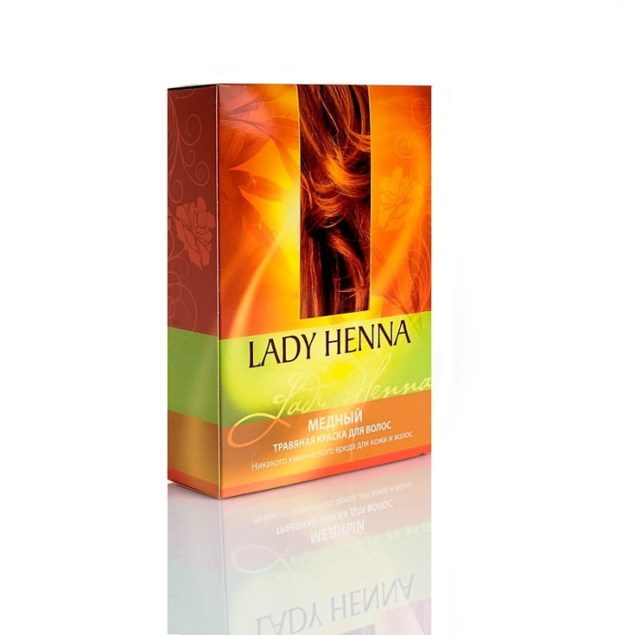 Травяная краска для волос «Медный» Леди Хенна (Lady Henna), 2 х 50 г.