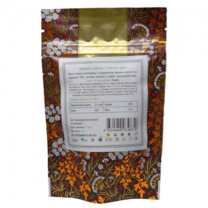 Кардамон зеленый целый (Cardamom green) Золото Индии, 30 г.