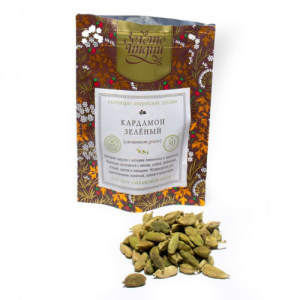 Кардамон зеленый целый (Cardamom green) Золото Индии, 30 г.