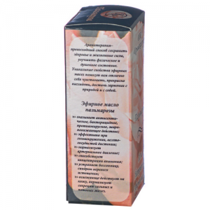 Масло эфирное ПАЛЬМАРОЗА, 10 мл.