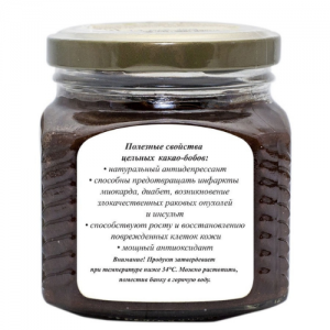 Урбеч из цельных какао-бобов Мералад, 230 г.