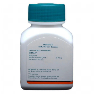 Манжишта Хималая (Manjishtha Himalaya), 60 таб.