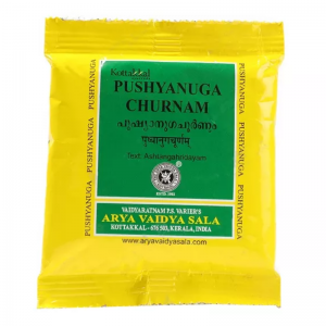 Пушьянуга чурна Арья Вадья Сала Коттаккал (Pushyanuga churnam Arya Vaidya Sala Kottakkal), 10 г.
