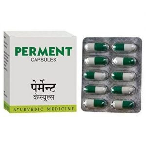 Пермент АВН Аюрведа (Perment AVN Ayurveda), 120 кап.