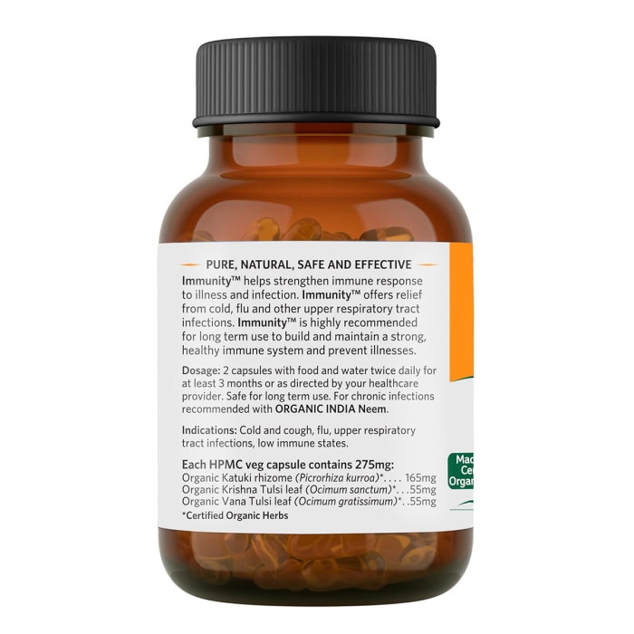Иммунити Органик Индия (Immunity Organic India), 60 кап.