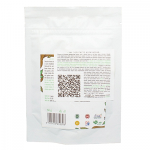 Хна натуральная золотисто-коричневая Индибёрд (Golden Brown Henna Indibird), 50 г.