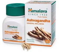 Ашвагандха Хималая (Ashvagandha Himalaya), 60 таб.