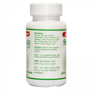 Читракади Бати Байдианат (Chitrakadi Bati Baidyanath), 80 таб.