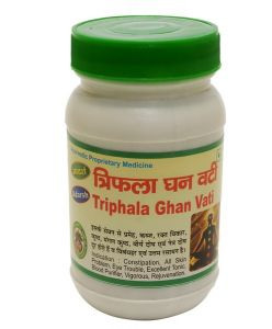 Трифала гхан Вати Адарш (Triphala ghan Vati Adarsh), 120 таб.