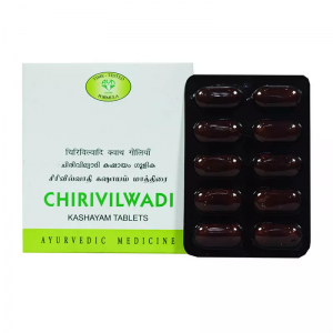 Чиривильвади Кашаям АВН Аюрведа (Chirivilwadi Kashayam AVN Ayurveda), 100 таб.