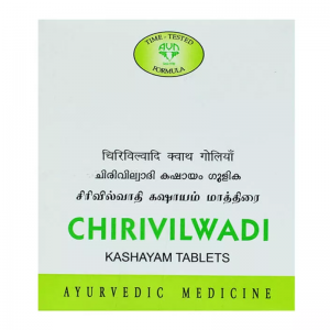 Чиривильвади Кашаям АВН Аюрведа (Chirivilwadi Kashayam AVN Ayurveda), 100 таб.