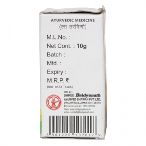 Лаух бхасма Байдианат (Lauh Bhasma Baidyanath), 10 г.