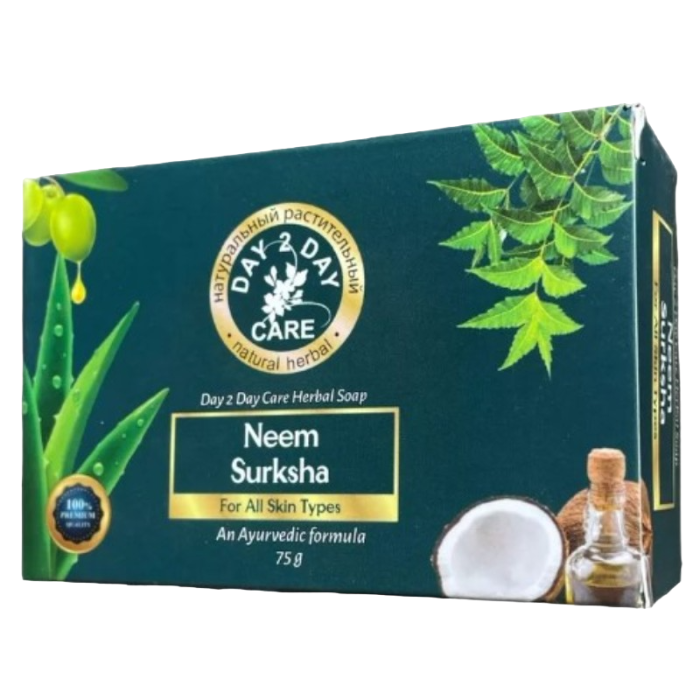Аюрведическое натуральное мыло Ним Суракша Дэй Ту Дэй Кэр (Ayurvedic bath soap «Neem Surksha» Day 2 Day Care), 75 гр.