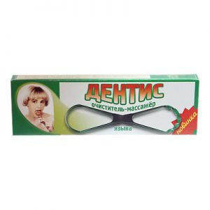Скребок для языка Дентис Дабур (Dabur)