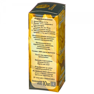 Масло эфирное ТИМЬЯН, 10 мл.