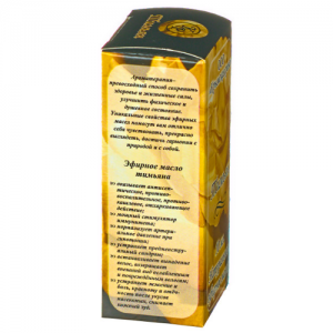 Масло эфирное ТИМЬЯН, 10 мл.