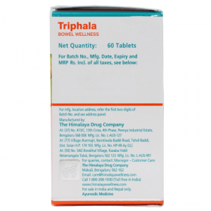 Трифала Хималая (Triphala Himalaya), 60 таб.