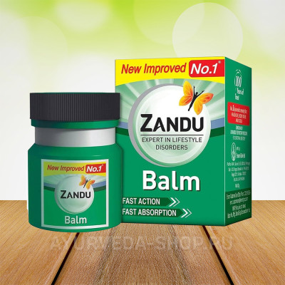 Бальзам Занду (Zandu Balm), 8 мл.