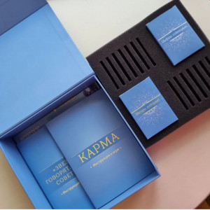Психологическая трансформационная игра «КАРМА» 
