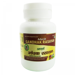 Гандхак Расаяна Адарш (Gandhak Rasayan Adarsh), 40 г. 