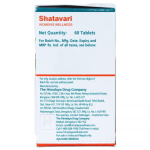 Шатавари Хималая (Shatavari Himalaya), 60 таб.