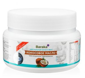 Кокосовое рафинированное масло Барака для готовки (Coconut Oil Baraka), 300 мл.