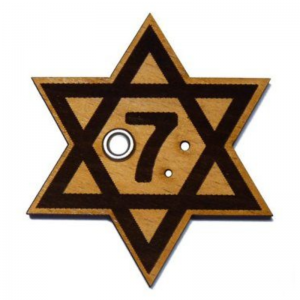 Подставка под благовония из бука Святилище для фимиама «Вдохновение, раскрытие талантов. Символ: Печать Соломона», 7 см.