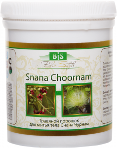 Скраб для тела Сандаловое наслаждение Индиберд (Sandal Delight Mask Body Scrub Indibird), 200 г.