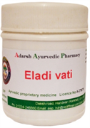 Элади Вати Адарш (Eladi Vati Adarsh), 40 г.