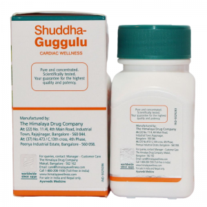 Шуддха Гуггул Хималая (Shuddha Guggulu Himalaya), 60 таб.