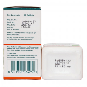 Шуддха Гуггул Хималая (Shuddha Guggulu Himalaya), 60 таб.